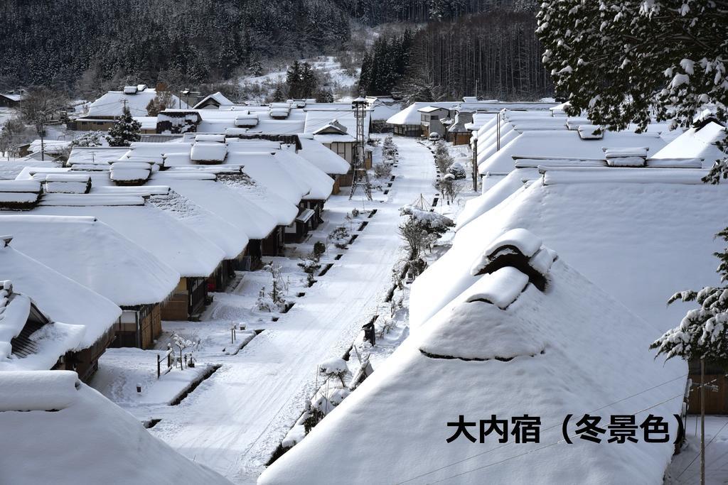Hotel Osakaya Shimogo Esterno foto