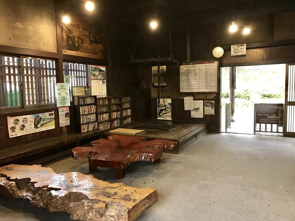 Hotel Osakaya Shimogo Esterno foto