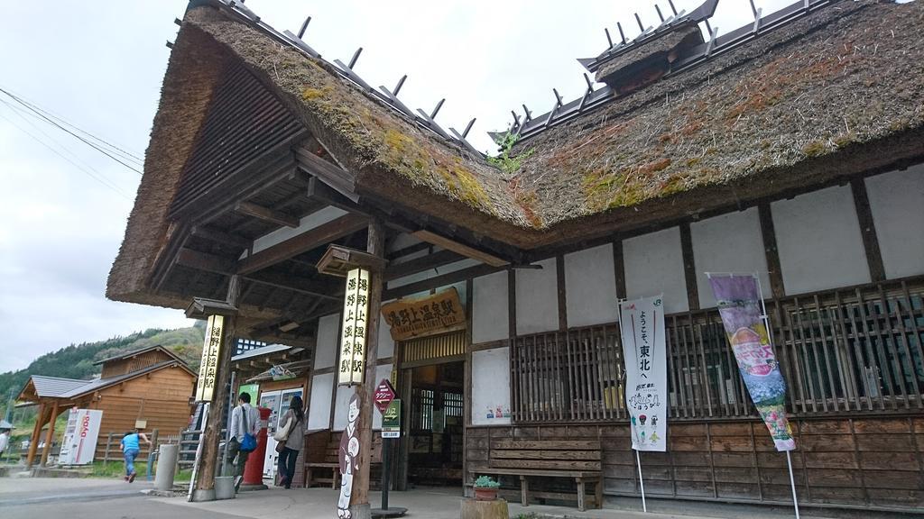 Hotel Osakaya Shimogo Esterno foto